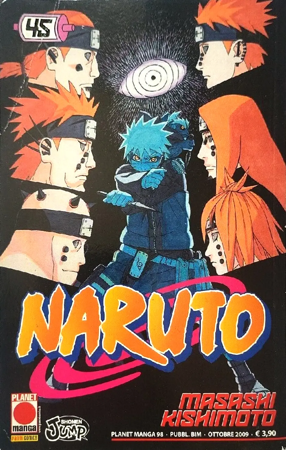 Volume cover